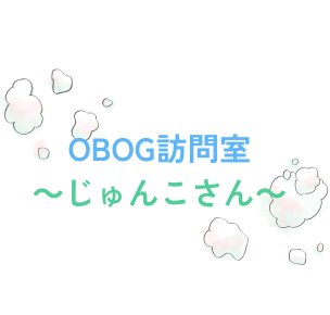 満たされない気持ちを食べることで埋めようとしていた高校時代の私