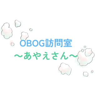 「治らない病気」だと思っていた —— 16年間の摂食障害を克服した母の記録