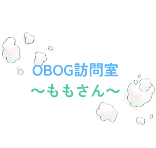 「自分だけじゃないんだ」と気づくまで—摂食障害と孤立からの回復