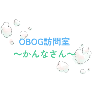 『食べても大丈夫』自分に言い聞かせ続けた、過食嘔吐から回復までの道のり